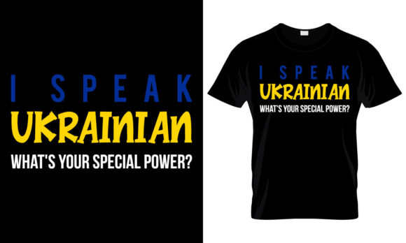 I Speak Ukrainian SVG: A Designer’s Embroidery Review
