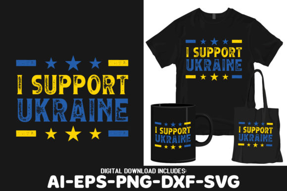I Support Ukraine Sublimation Design SVG Review