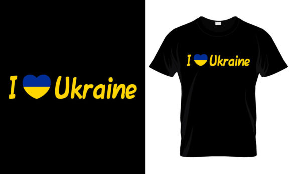 Review: I Love Ukraine SVG for Embroidery Projects