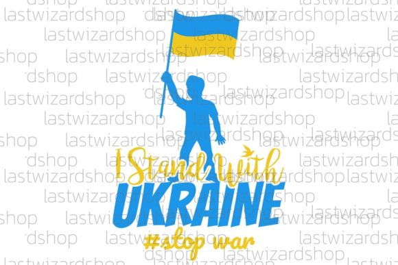 Review: I Stand with Ukraine Svg for Embroidery