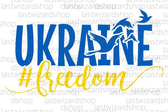 Reviewing Ukraine Freedom SVG for Embroidery Projects